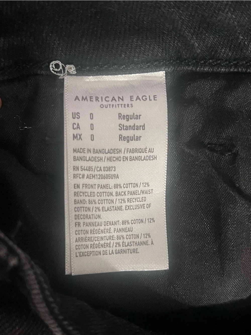 American Eagle Outfitters black women’s